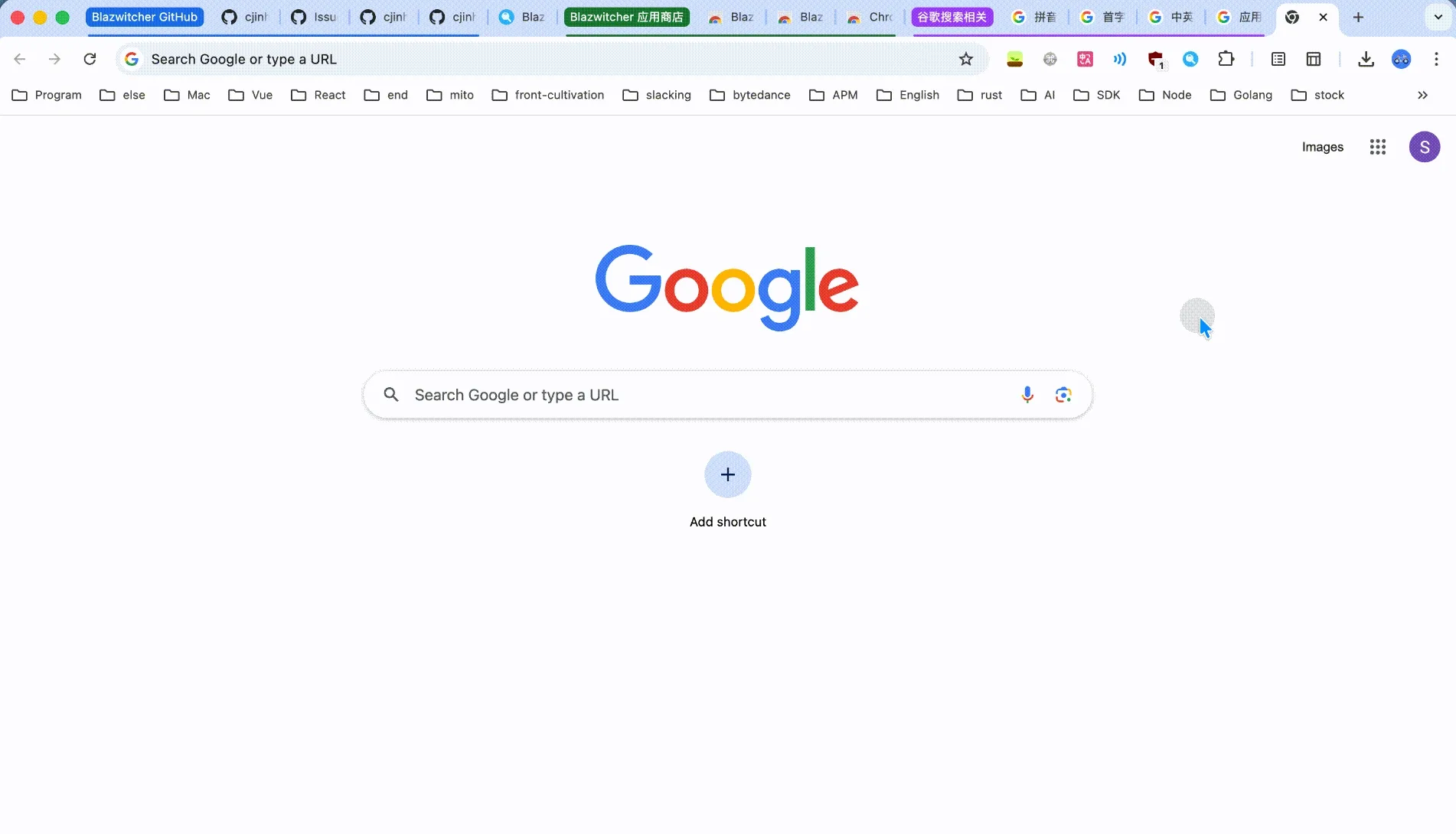 首字母拼音搜索